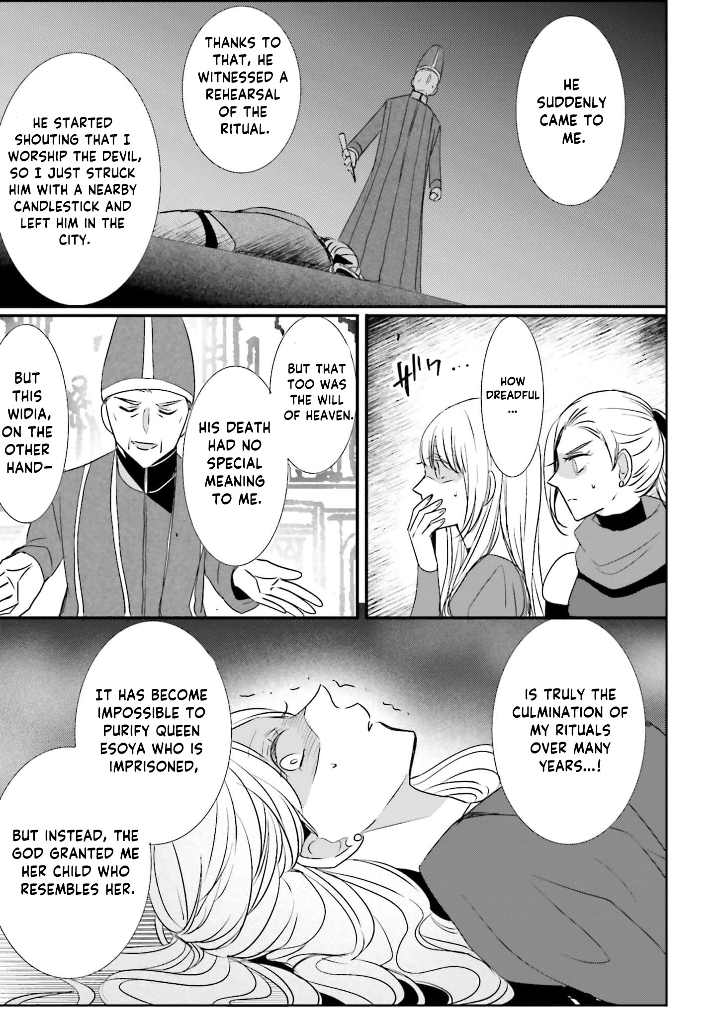 Kokurou Ou to Shirogane no Niehime Chapter 49 page 10