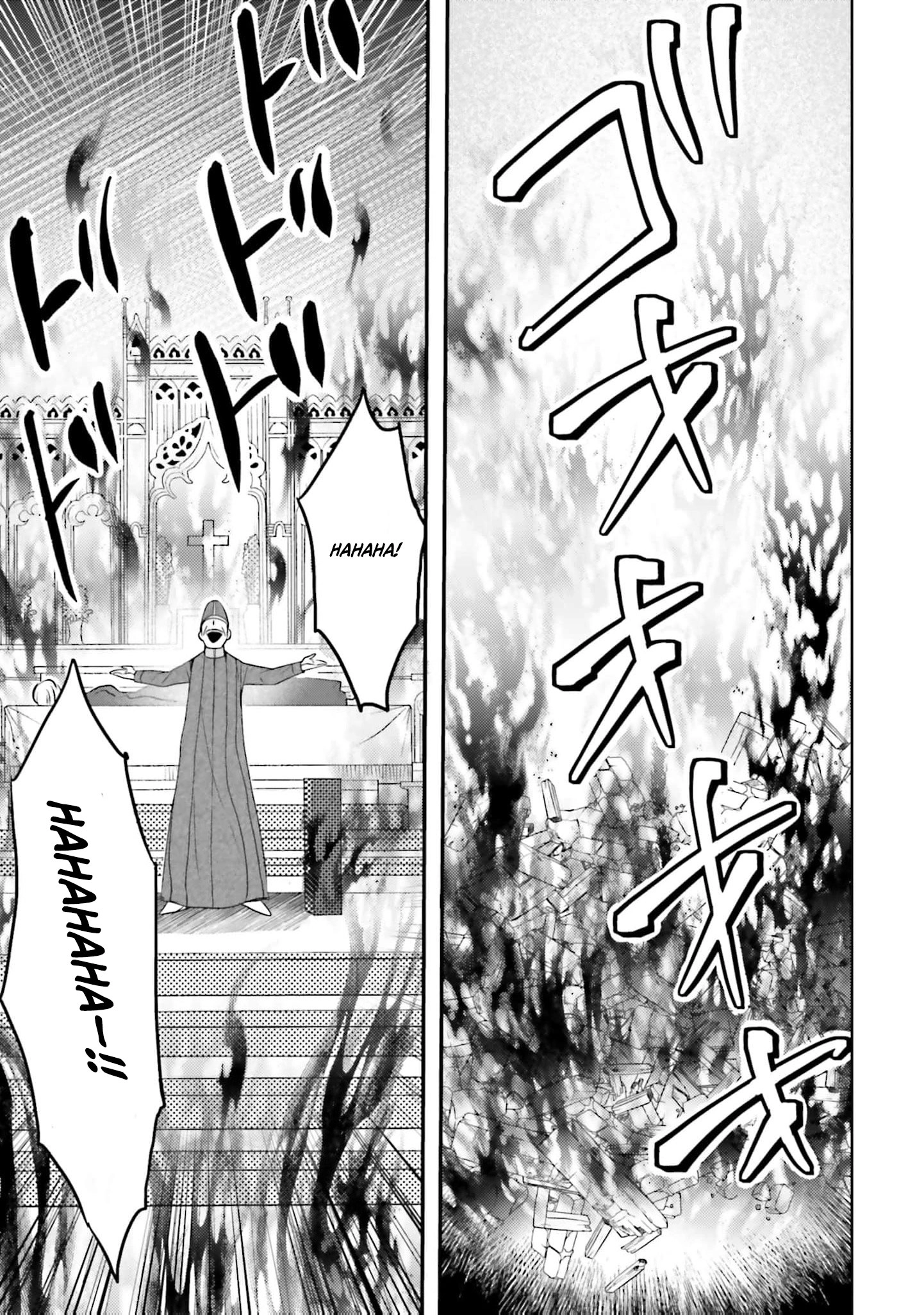 Kokurou Ou to Shirogane no Niehime Chapter 49 page 12
