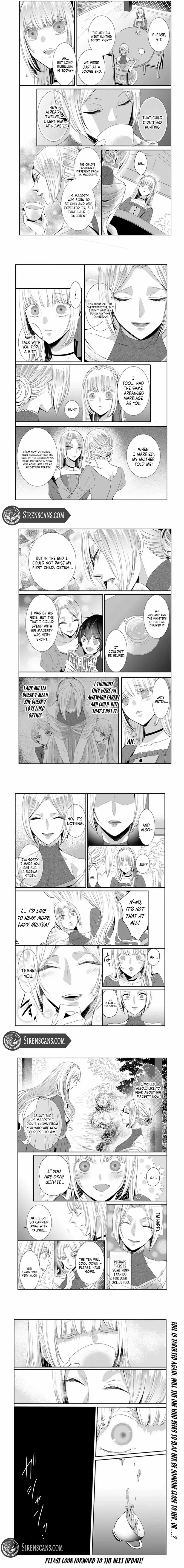 Kokurou Ou to Shirogane no Niehime Chapter 5 page 5