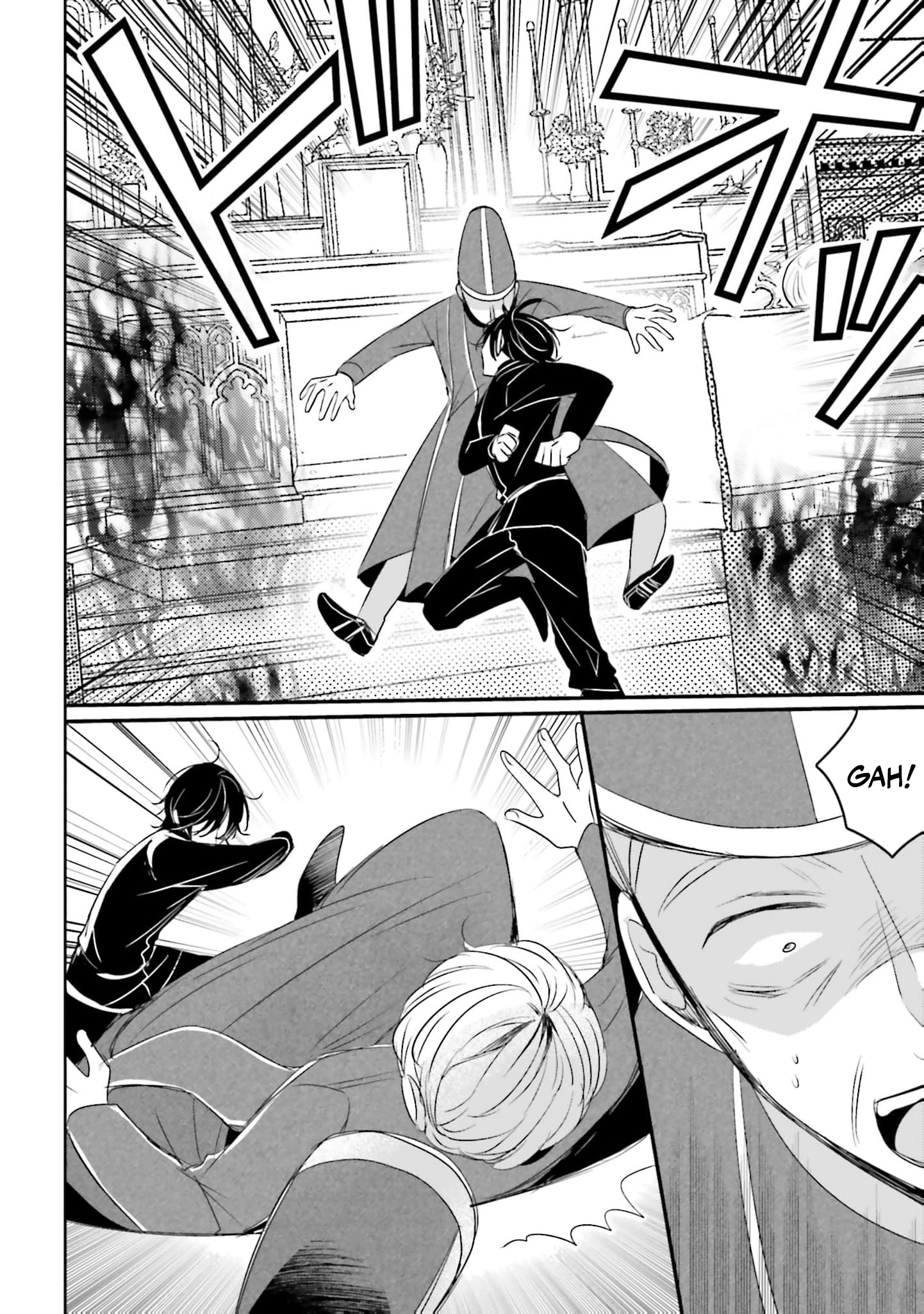 Kokurou Ou to Shirogane no Niehime Chapter 50 page 7