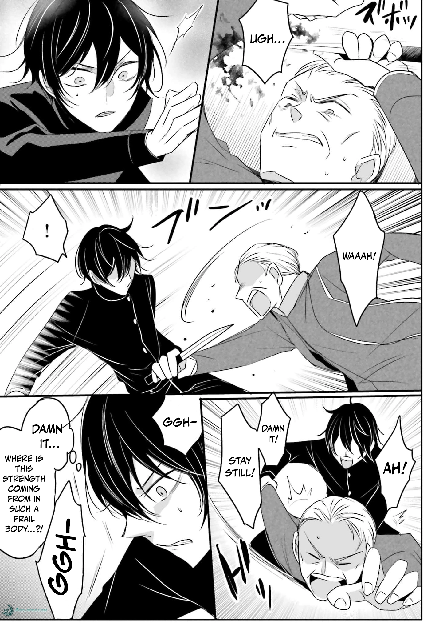 Kokurou Ou to Shirogane no Niehime Chapter 50 page 8