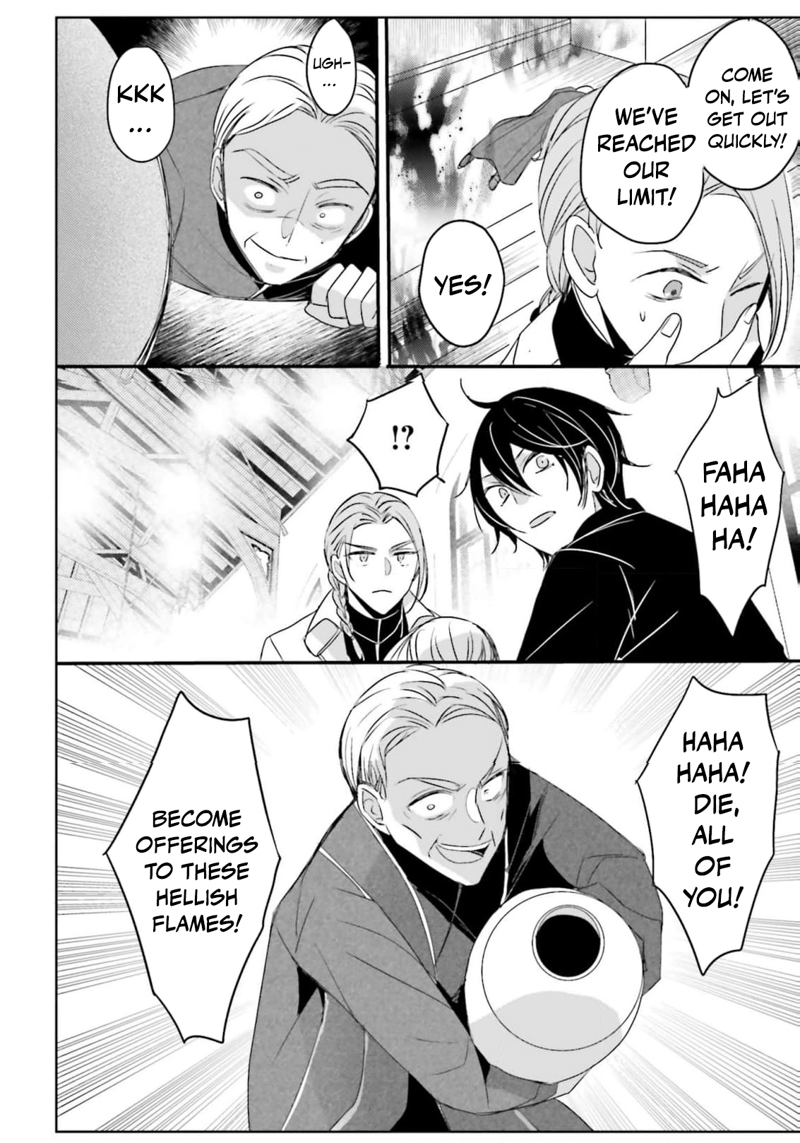 Kokurou Ou to Shirogane no Niehime Chapter 50 page 13