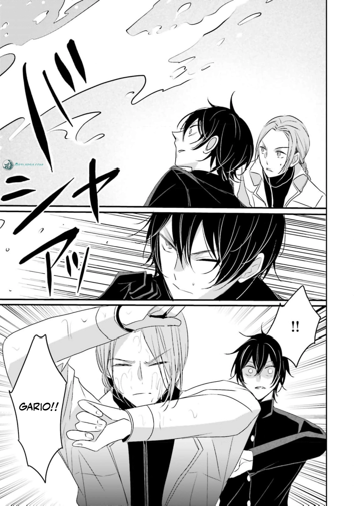 Kokurou Ou to Shirogane no Niehime Chapter 50 page 14