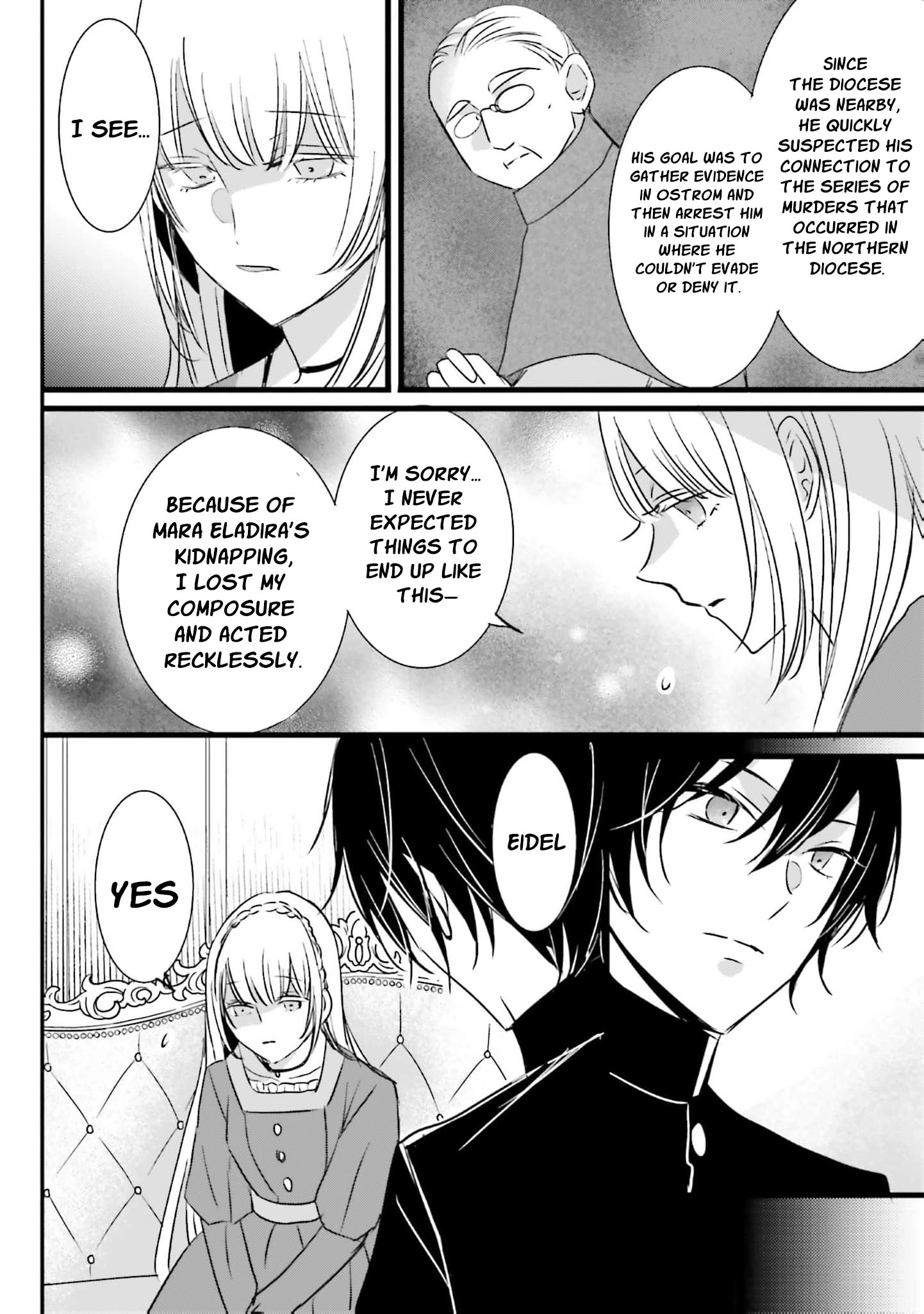 Kokurou Ou to Shirogane no Niehime Chapter 51 page 5