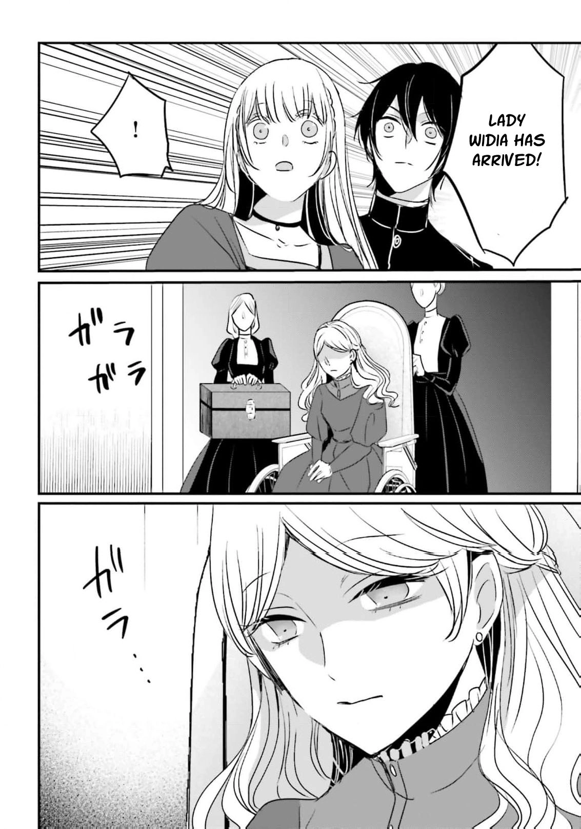 Kokurou Ou to Shirogane no Niehime Chapter 51 page 9