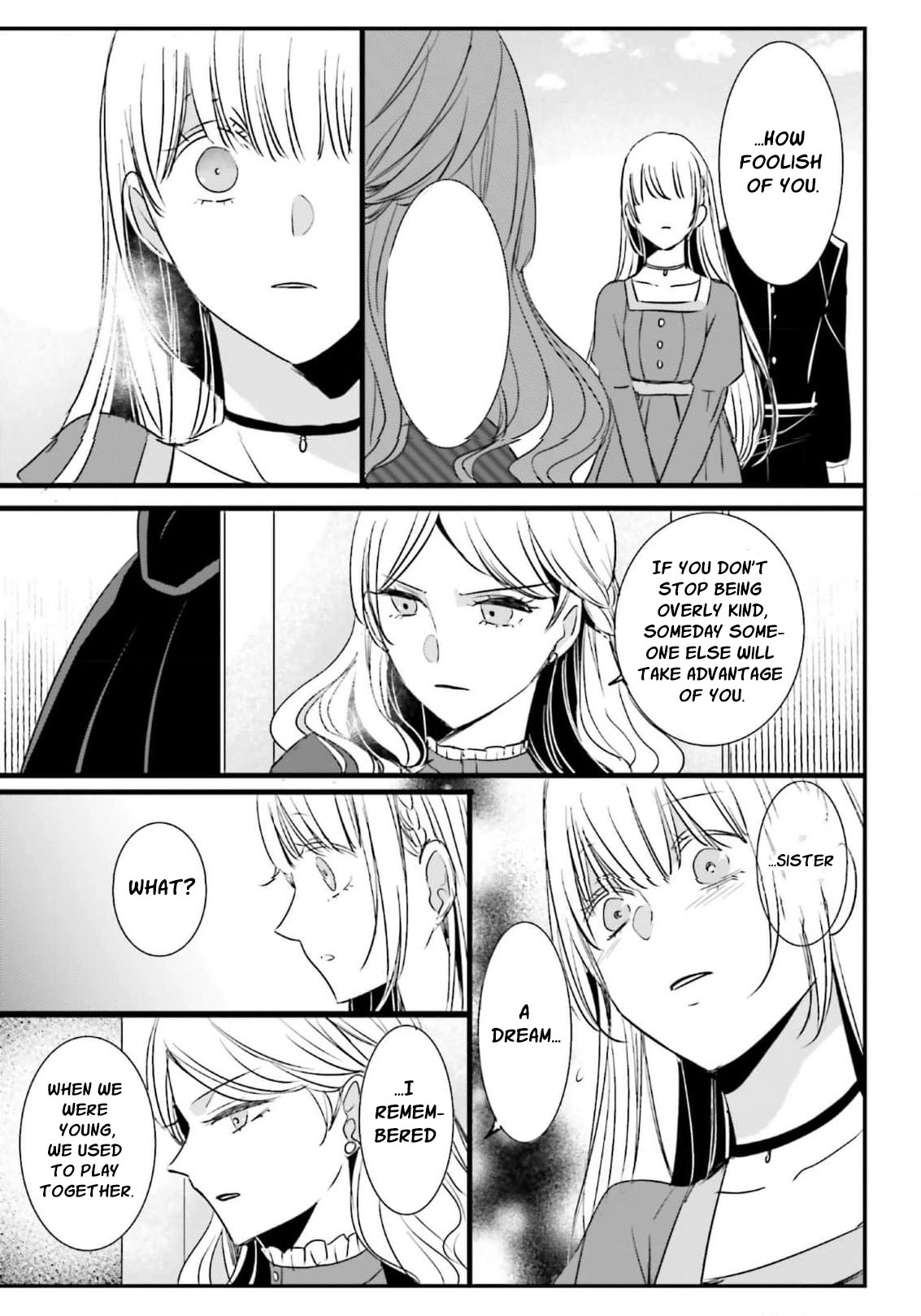 Kokurou Ou to Shirogane no Niehime Chapter 51 page 12