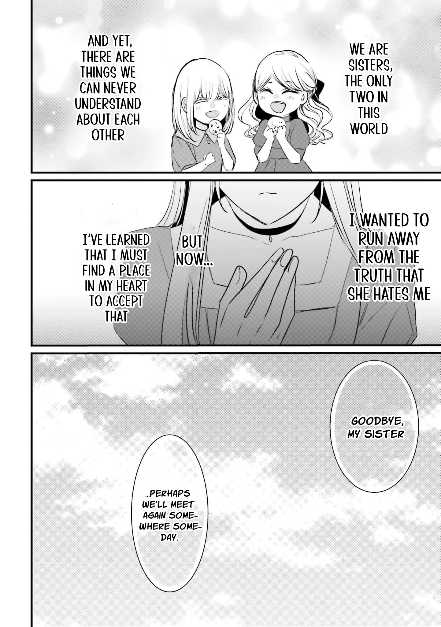 Kokurou Ou to Shirogane no Niehime Chapter 51 page 17
