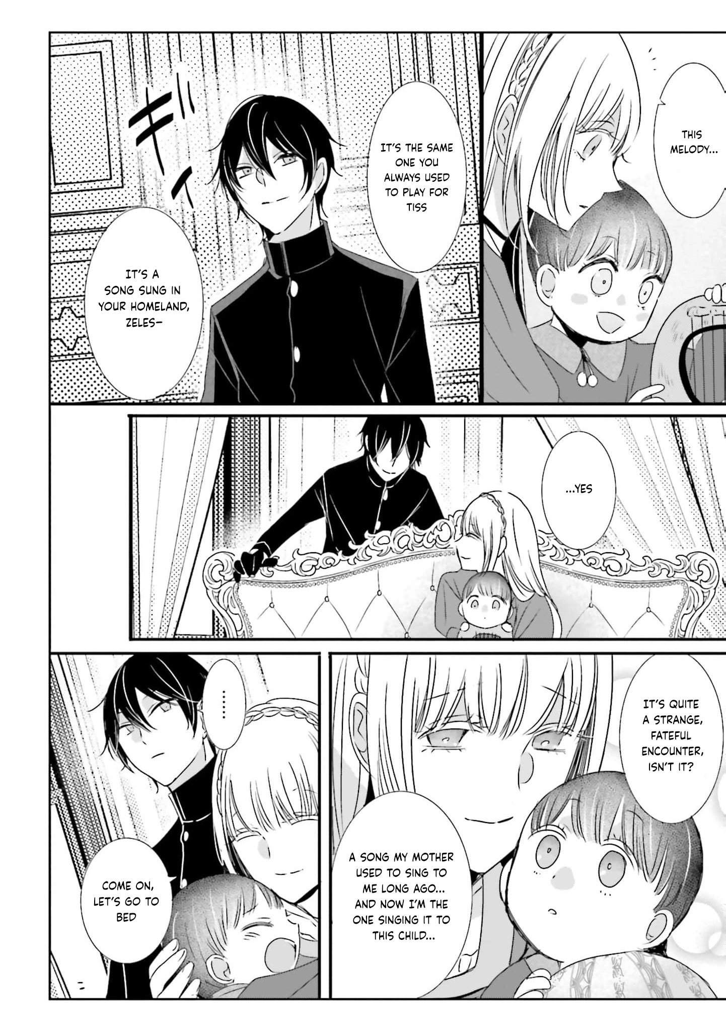 Kokurou Ou to Shirogane no Niehime Chapter 52 page 5
