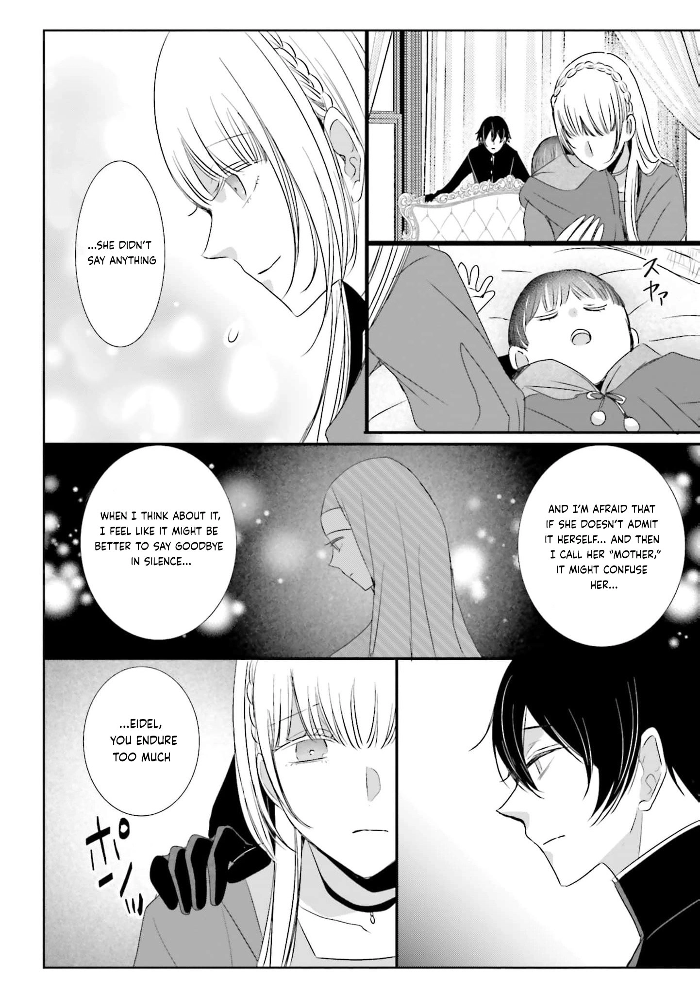 Kokurou Ou to Shirogane no Niehime Chapter 52 page 7