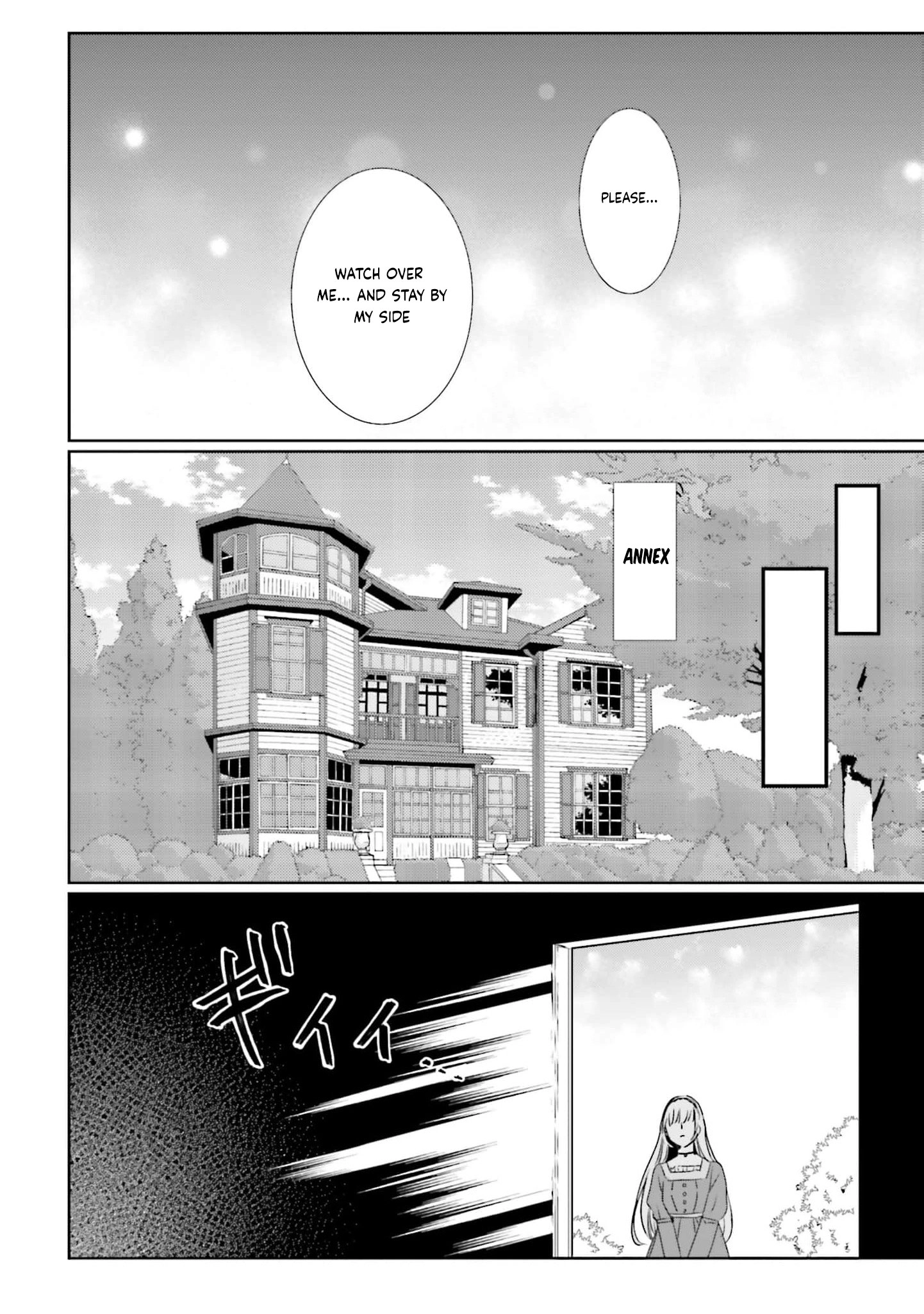 Kokurou Ou to Shirogane no Niehime Chapter 52 page 11