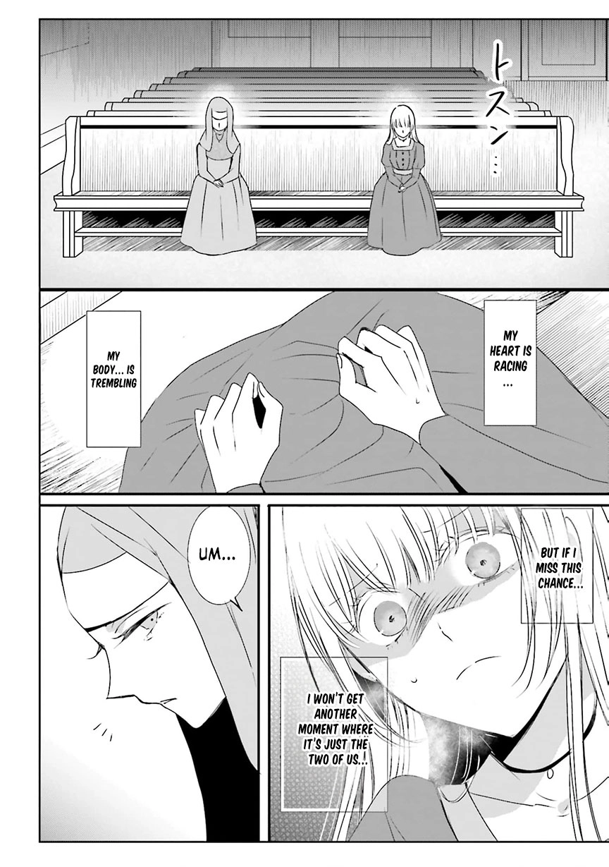 Kokurou Ou to Shirogane no Niehime Chapter 52 page 13
