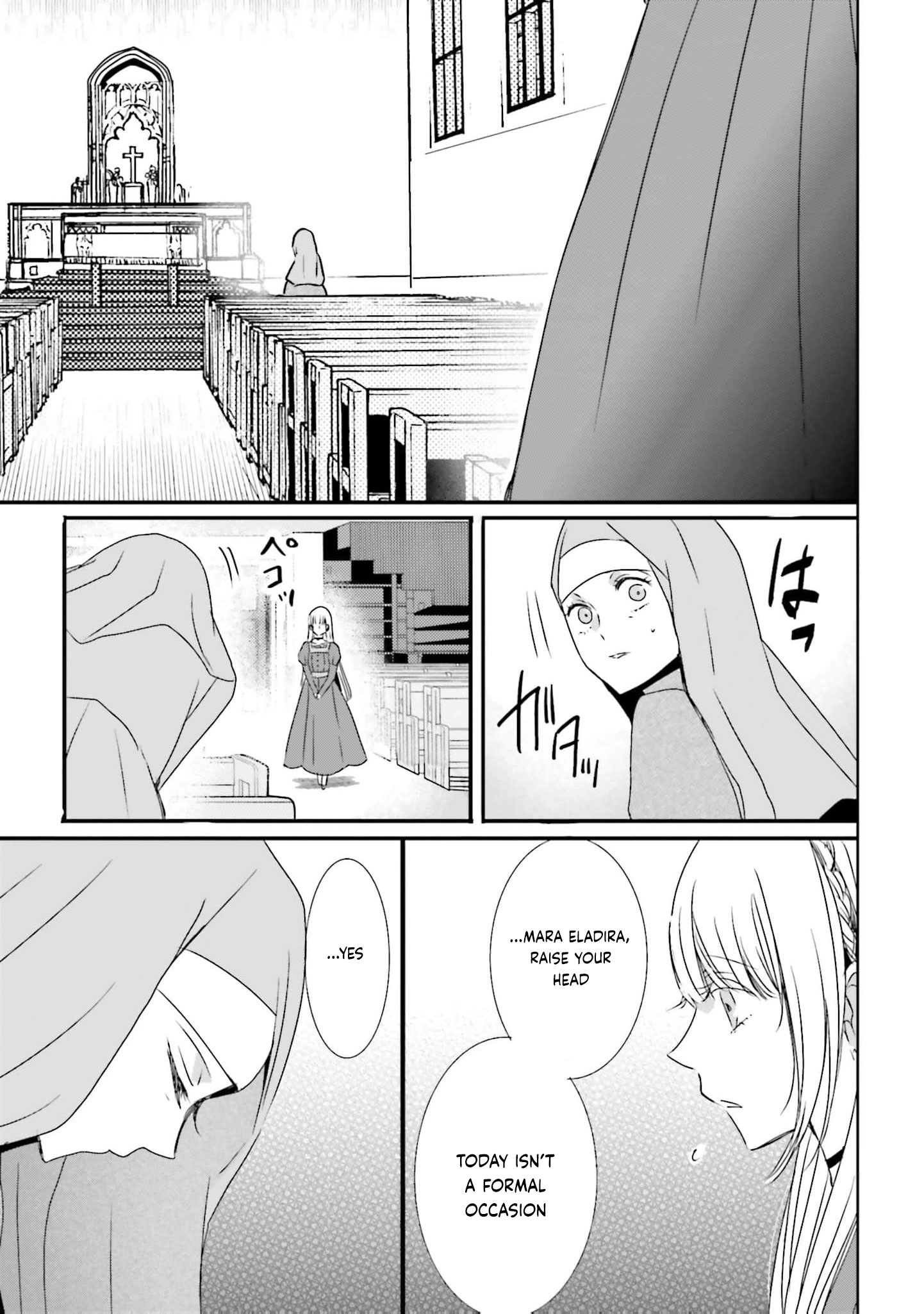 Kokurou Ou to Shirogane no Niehime Chapter 52 page 12