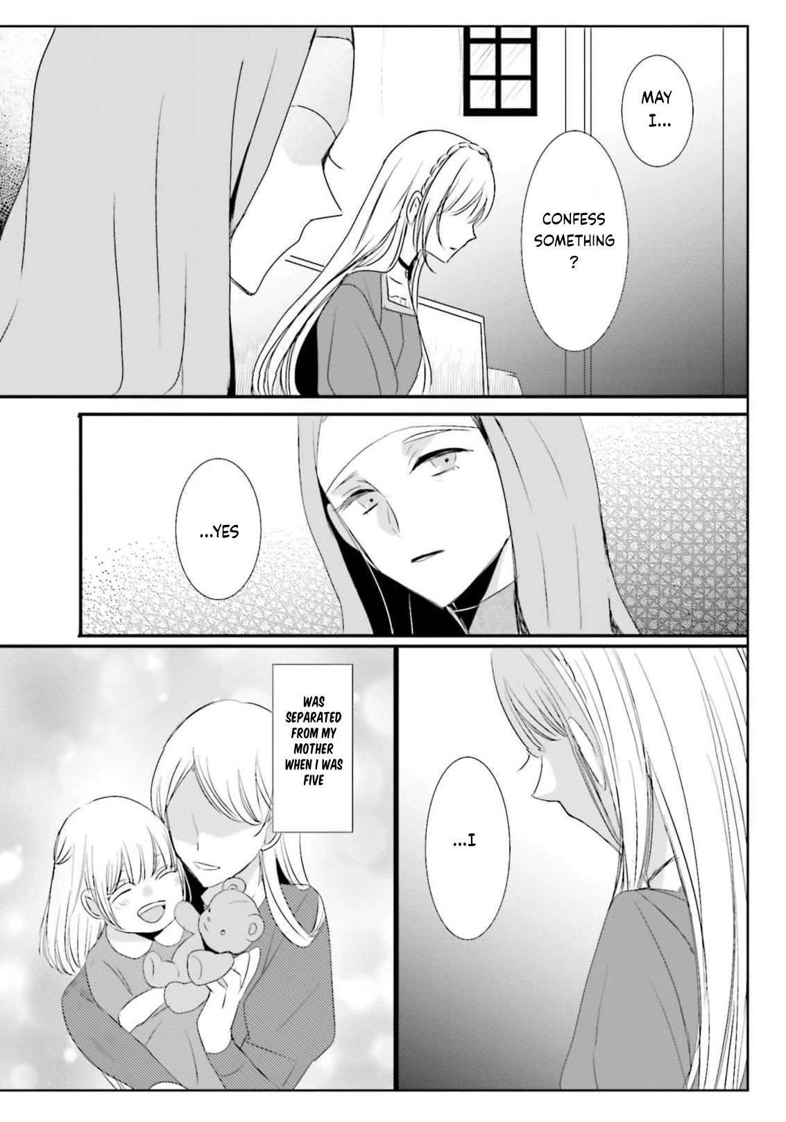 Kokurou Ou to Shirogane no Niehime Chapter 52 page 14