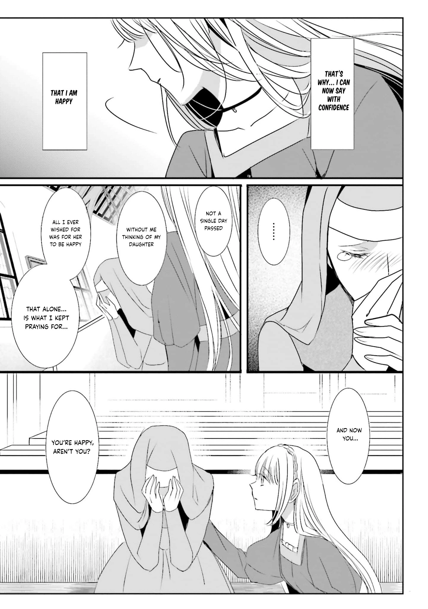 Kokurou Ou to Shirogane no Niehime Chapter 52 page 18