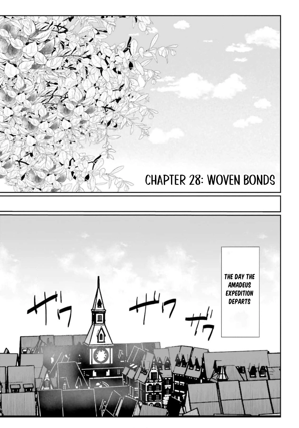 Kokurou Ou to Shirogane no Niehime Chapter 53 page 4