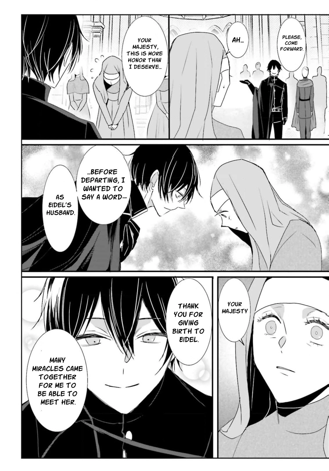 Kokurou Ou to Shirogane no Niehime Chapter 53 page 7