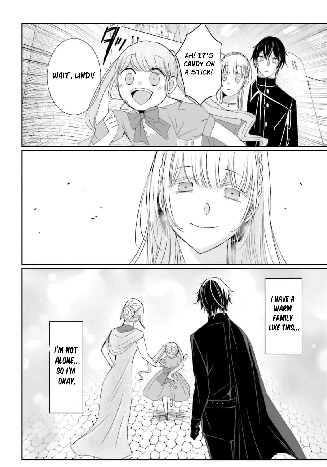 Kokurou Ou to Shirogane no Niehime Chapter 53 page 15