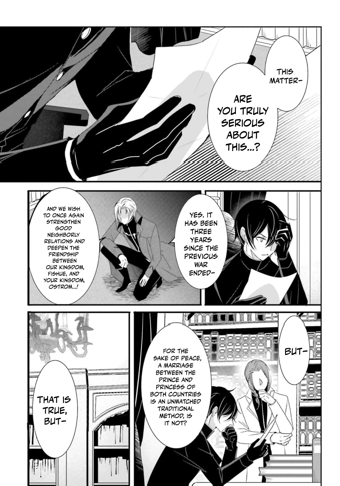 Kokurou Ou to Shirogane no Niehime Chapter 54 page 4