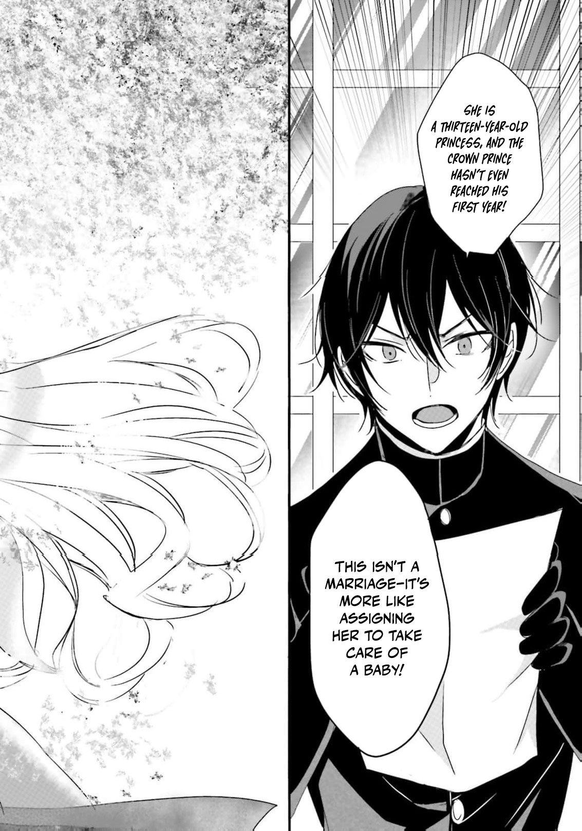 Kokurou Ou to Shirogane no Niehime Chapter 54 page 5