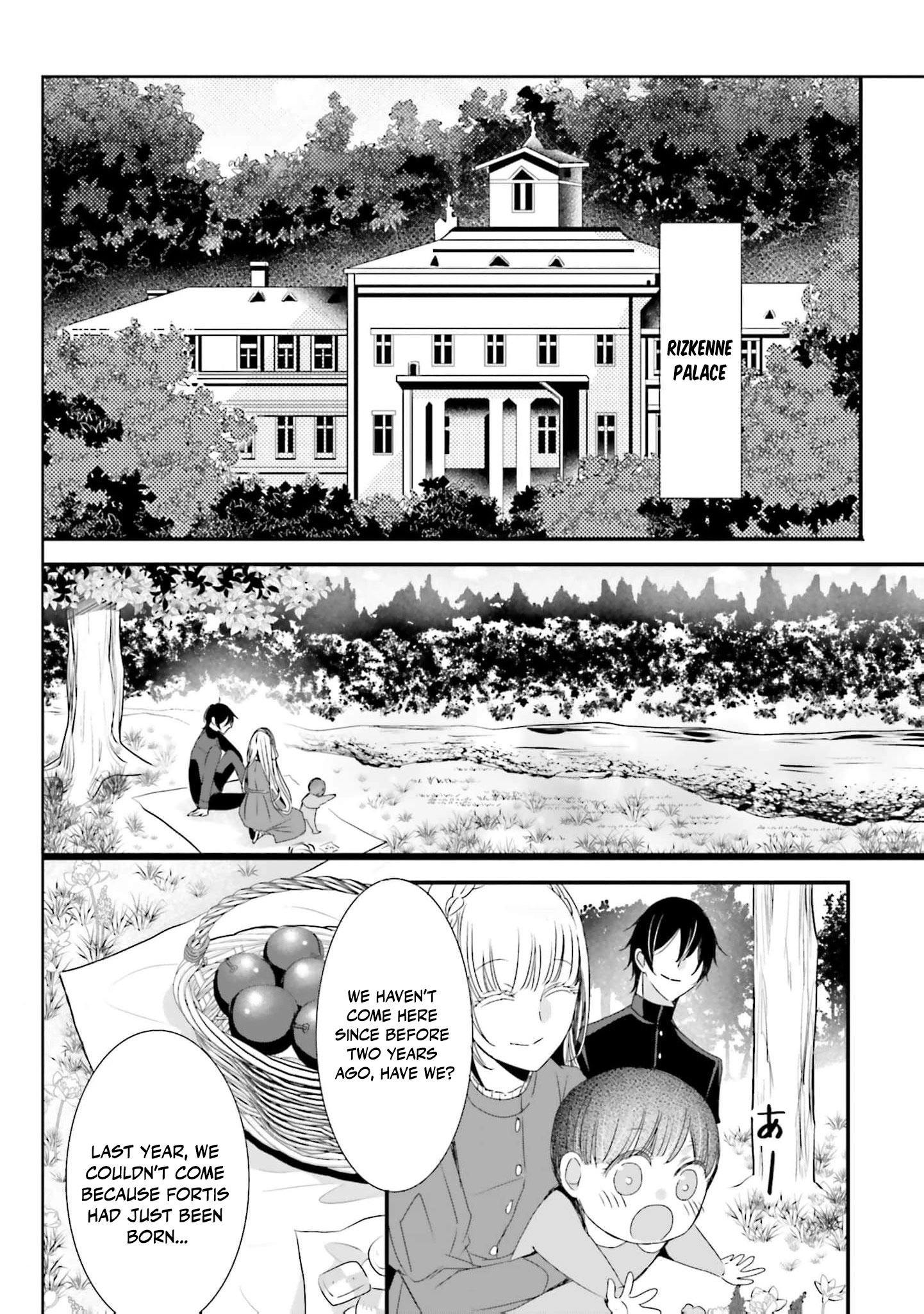 Kokurou Ou to Shirogane no Niehime Chapter 54 page 7