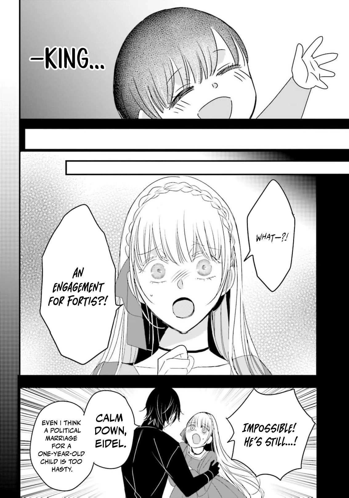Kokurou Ou to Shirogane no Niehime Chapter 54 page 9