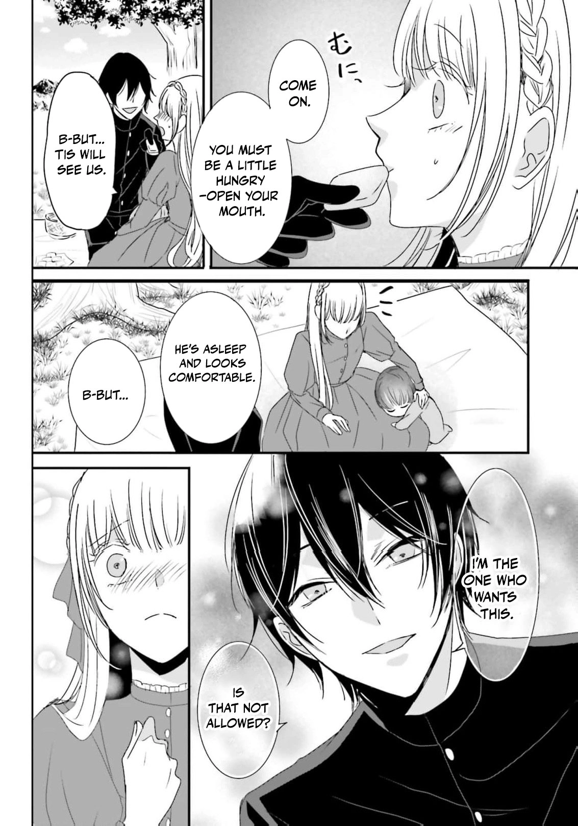 Kokurou Ou to Shirogane no Niehime Chapter 55 page 5