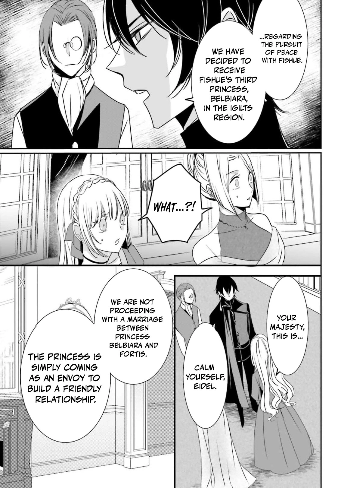 Kokurou Ou to Shirogane no Niehime Chapter 55 page 8