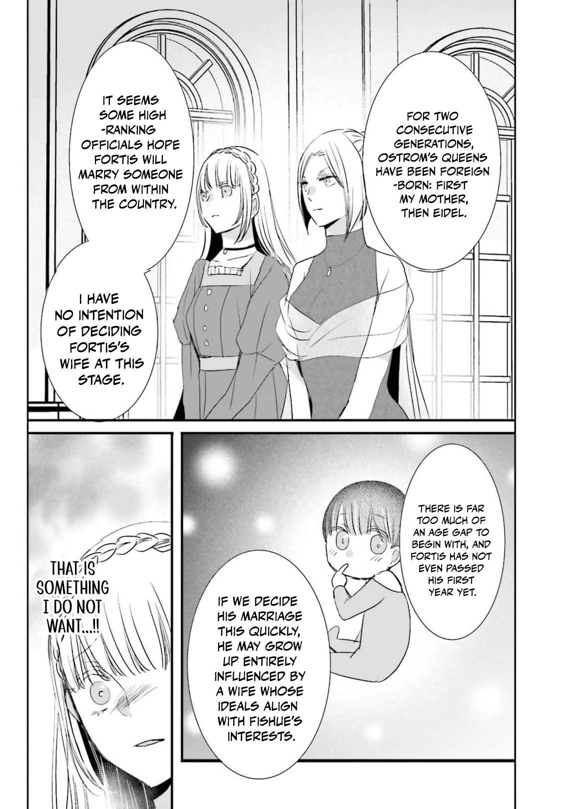 Kokurou Ou to Shirogane no Niehime Chapter 55 page 11