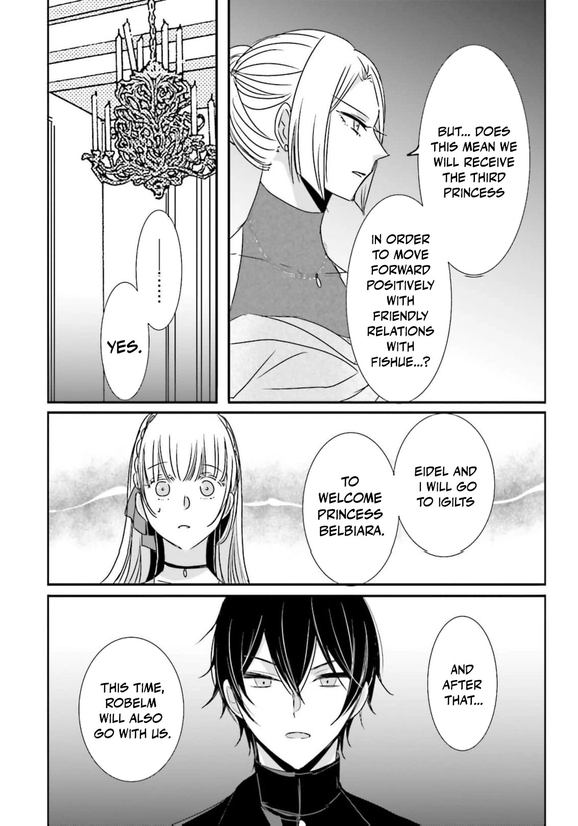 Kokurou Ou to Shirogane no Niehime Chapter 55 page 12