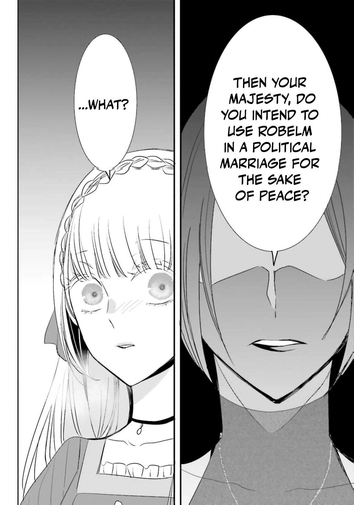 Kokurou Ou to Shirogane no Niehime Chapter 55 page 13