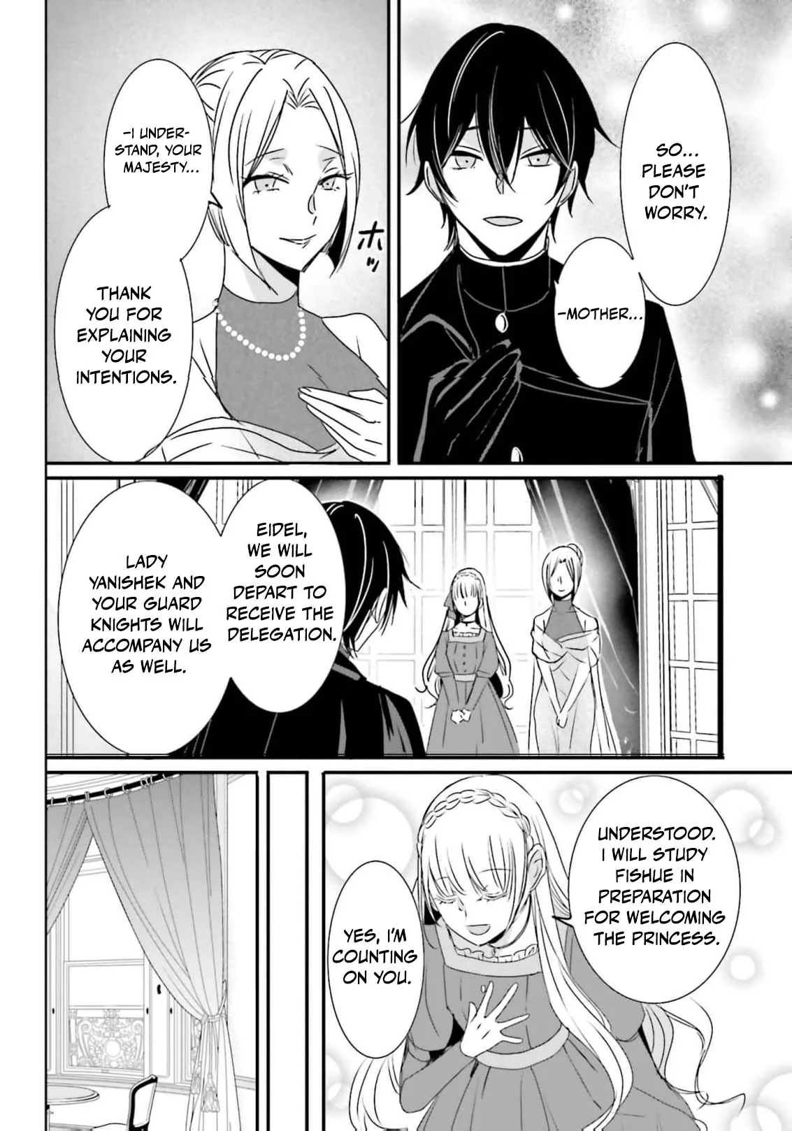 Kokurou Ou to Shirogane no Niehime Chapter 56 page 7