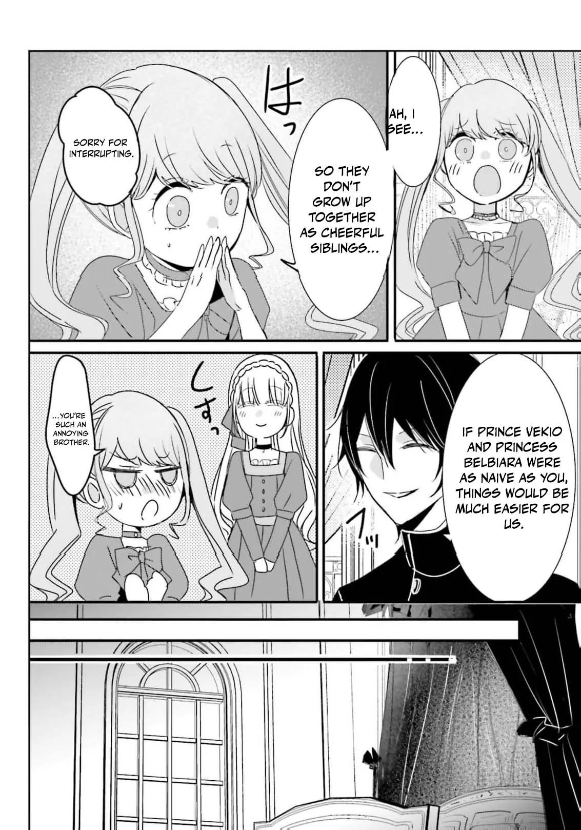 Kokurou Ou to Shirogane no Niehime Chapter 56 page 11