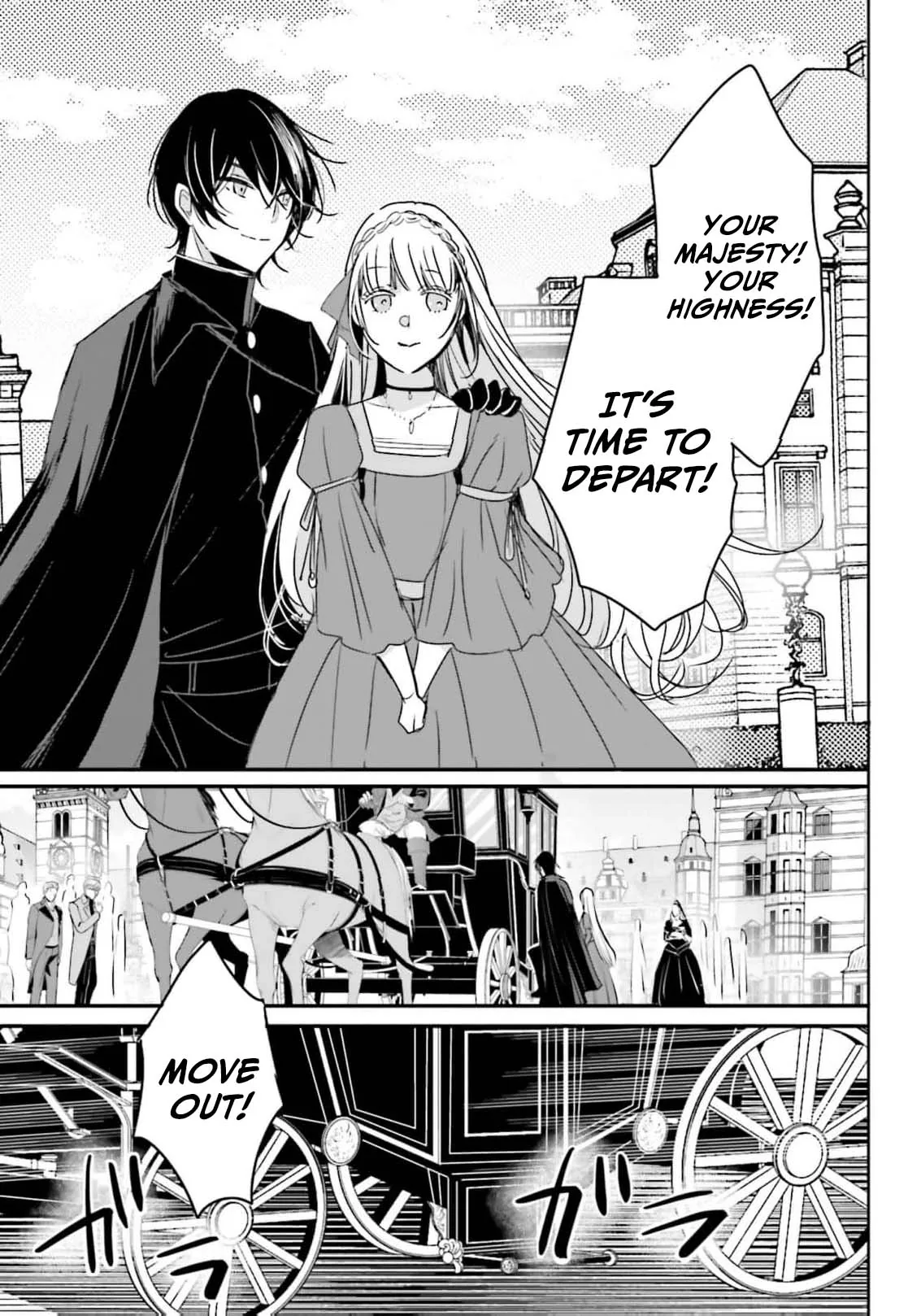 Kokurou Ou to Shirogane no Niehime Chapter 56 page 16
