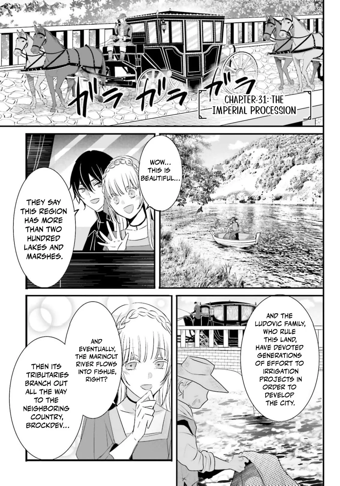 Kokurou Ou to Shirogane no Niehime Chapter 57 page 4