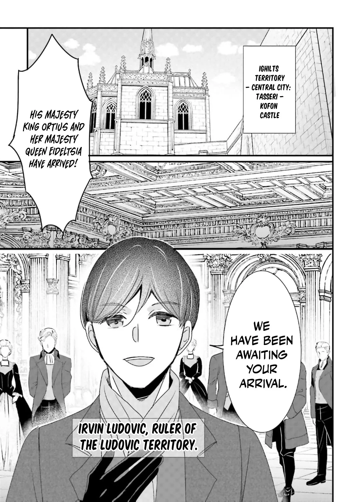 Kokurou Ou to Shirogane no Niehime Chapter 57 page 6