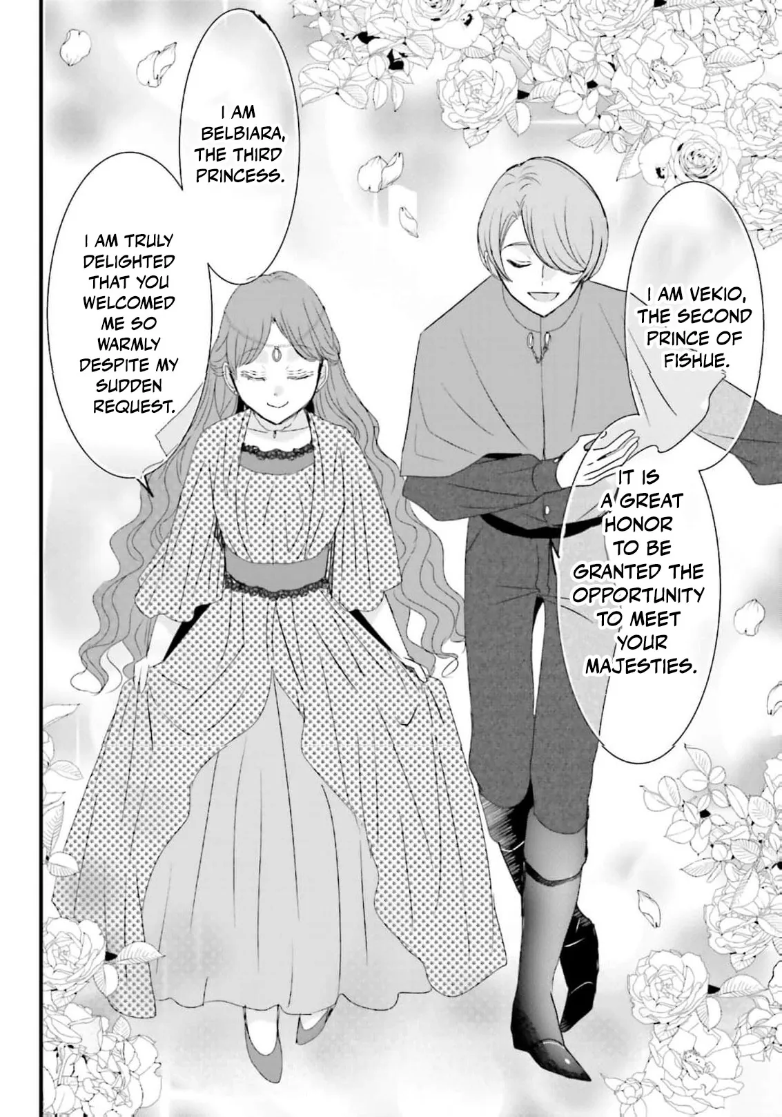 Kokurou Ou to Shirogane no Niehime Chapter 57 page 9