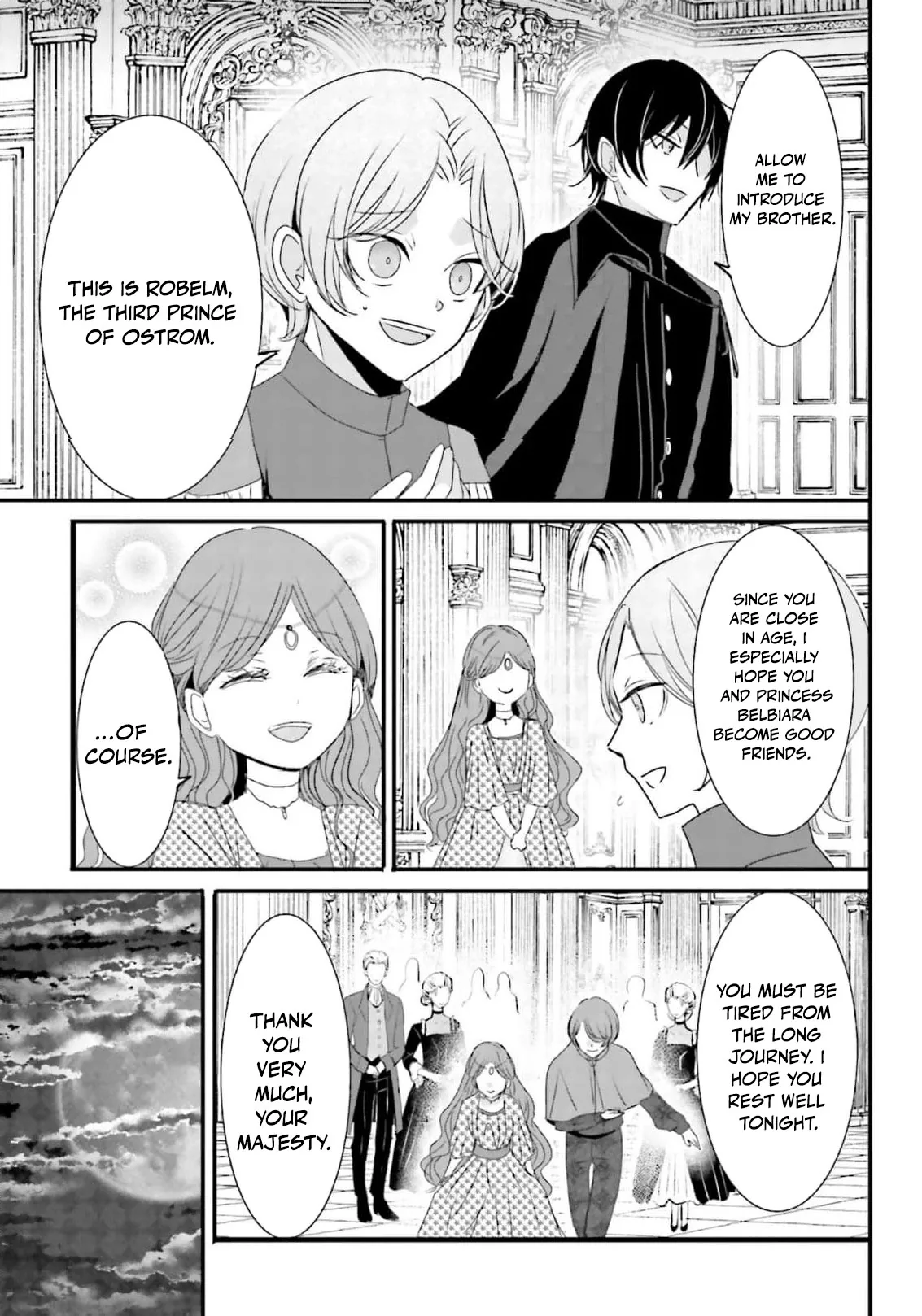 Kokurou Ou to Shirogane no Niehime Chapter 57 page 12