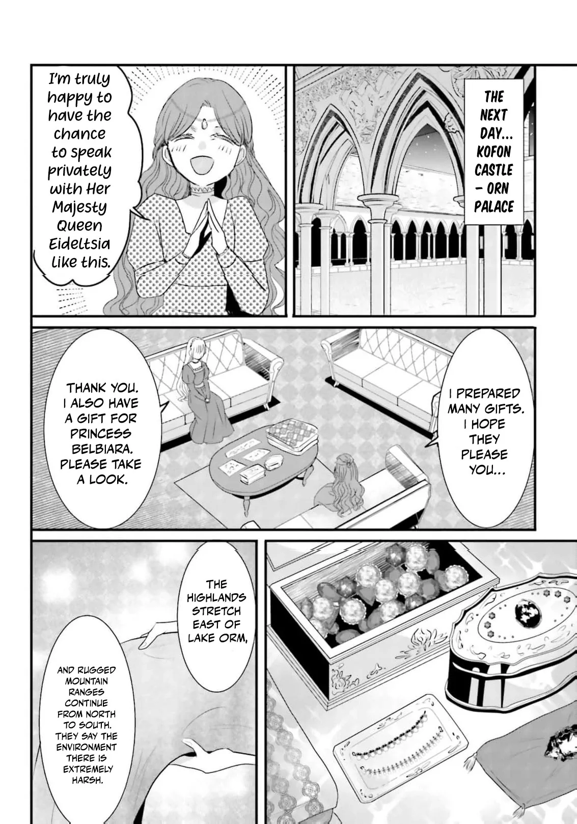 Kokurou Ou to Shirogane no Niehime Chapter 57 page 13