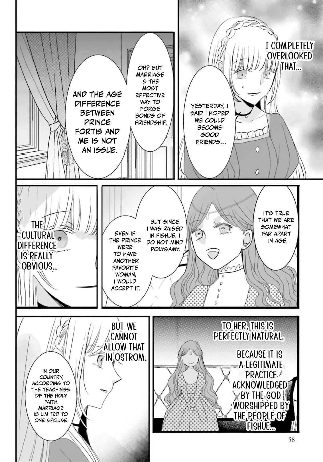 Kokurou Ou to Shirogane no Niehime Chapter 57 page 15