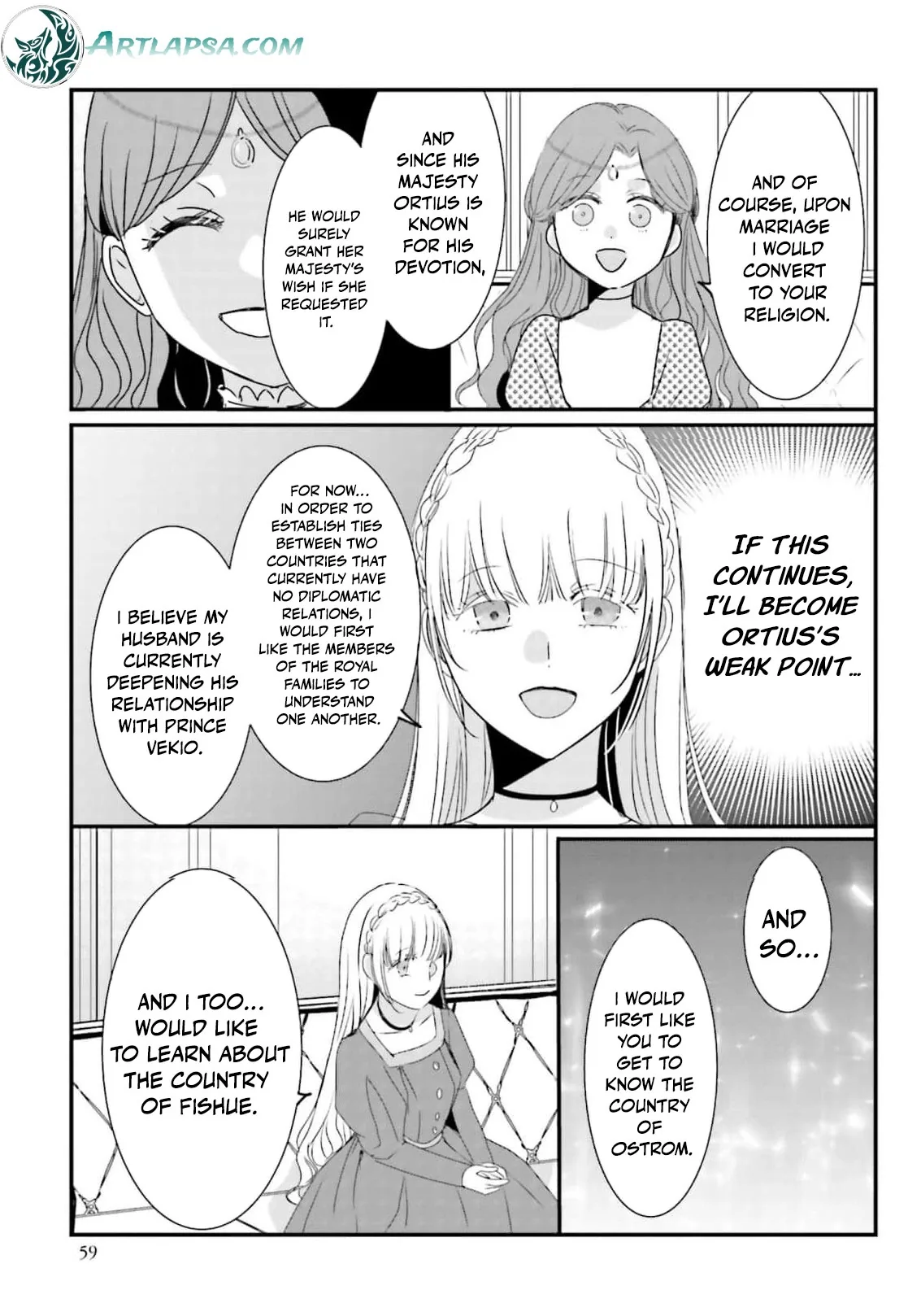Kokurou Ou to Shirogane no Niehime Chapter 57 page 16
