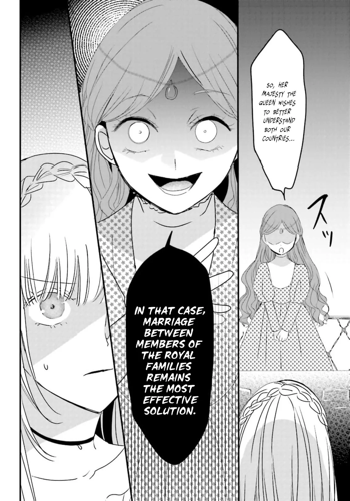 Kokurou Ou to Shirogane no Niehime Chapter 57 page 17