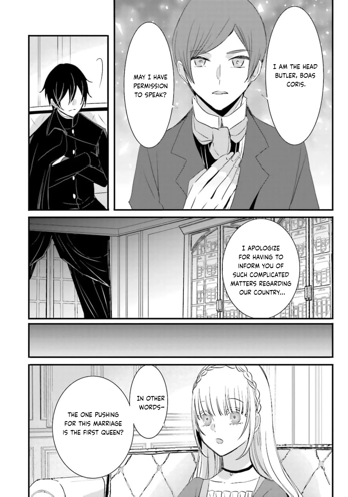 Kokurou Ou to Shirogane no Niehime Chapter 58 page 10