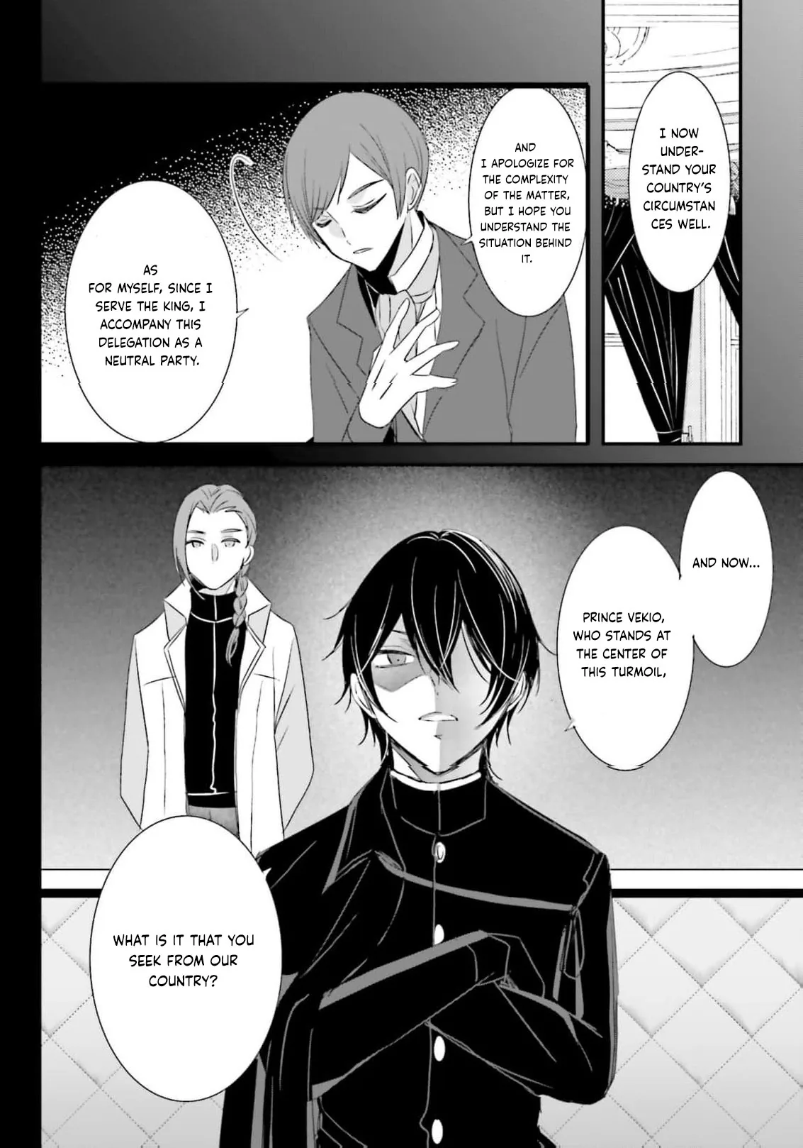 Kokurou Ou to Shirogane no Niehime Chapter 58 page 13