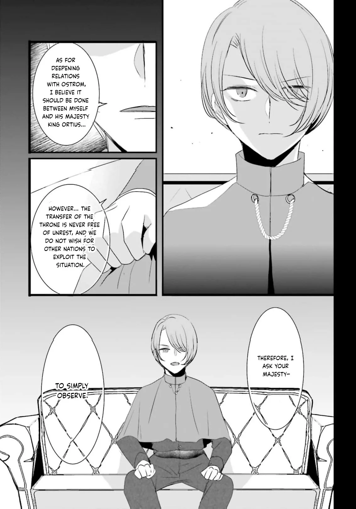 Kokurou Ou to Shirogane no Niehime Chapter 58 page 14