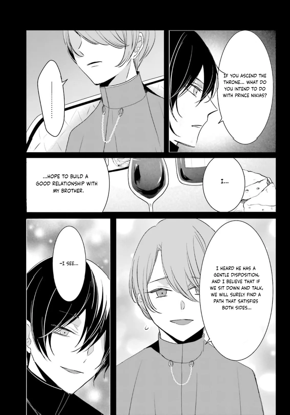 Kokurou Ou to Shirogane no Niehime Chapter 58 page 16
