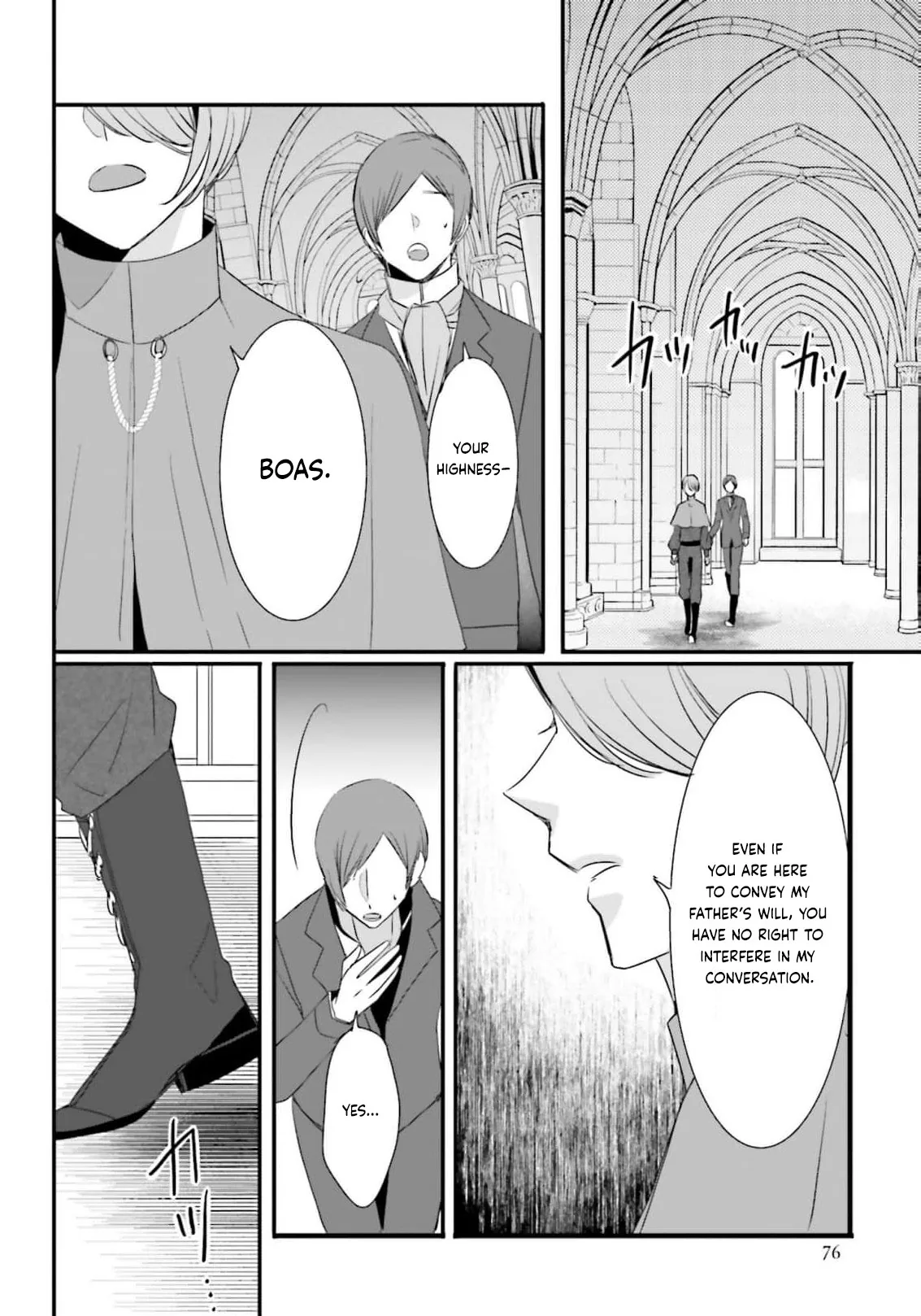 Kokurou Ou to Shirogane no Niehime Chapter 58 page 17
