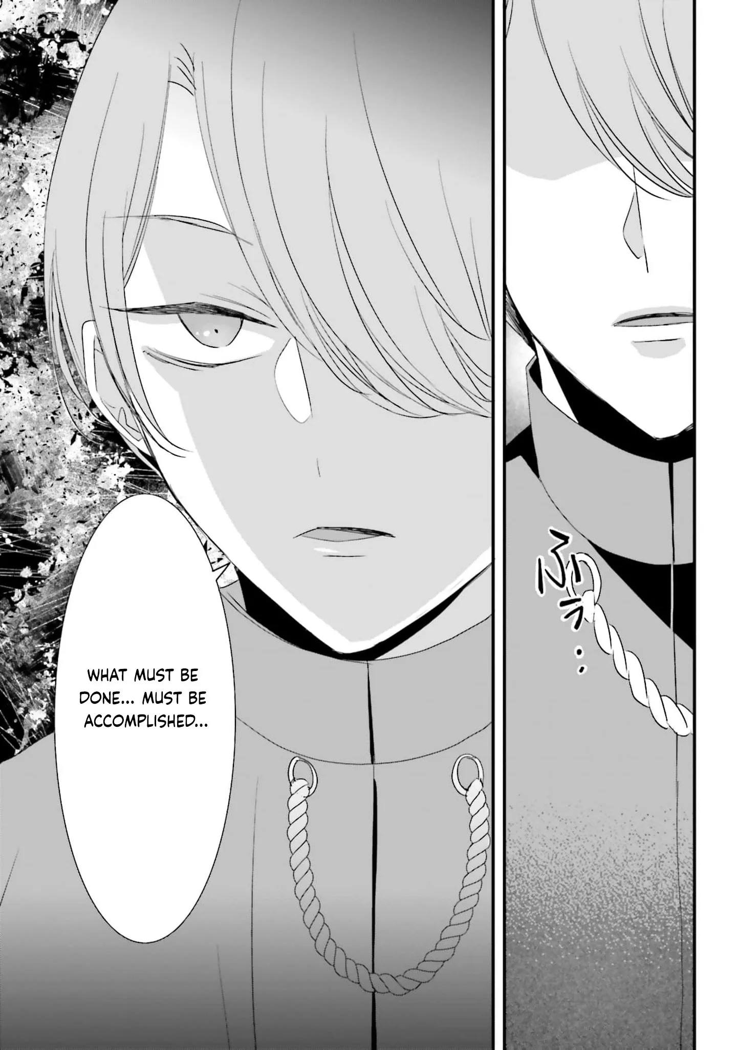 Kokurou Ou to Shirogane no Niehime Chapter 58 page 18