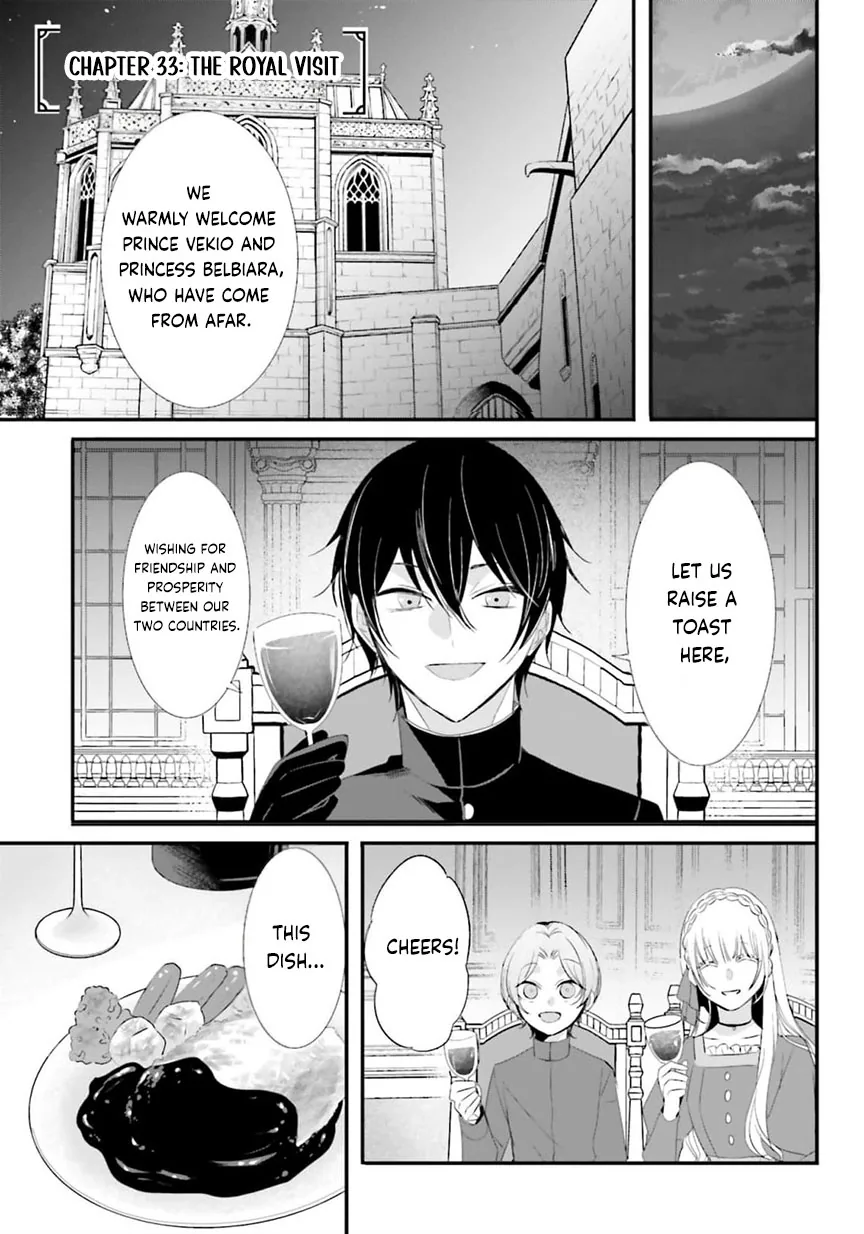 Kokurou Ou to Shirogane no Niehime Chapter 59 page 4
