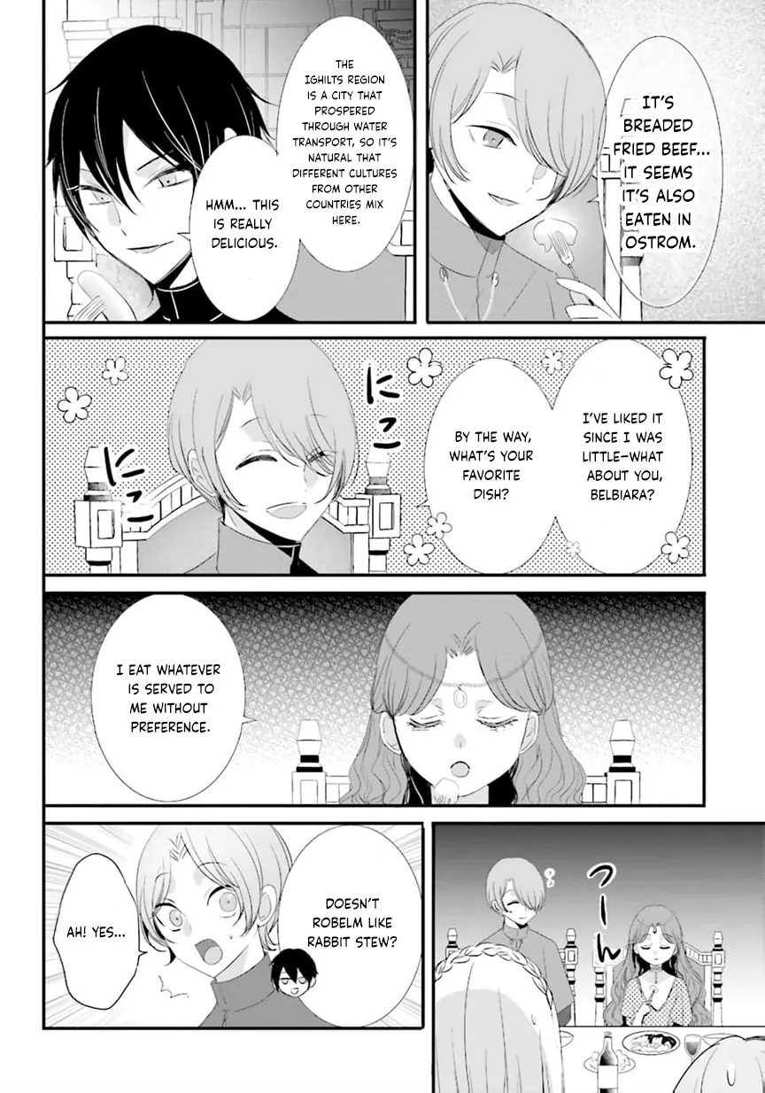 Kokurou Ou to Shirogane no Niehime Chapter 59 page 5