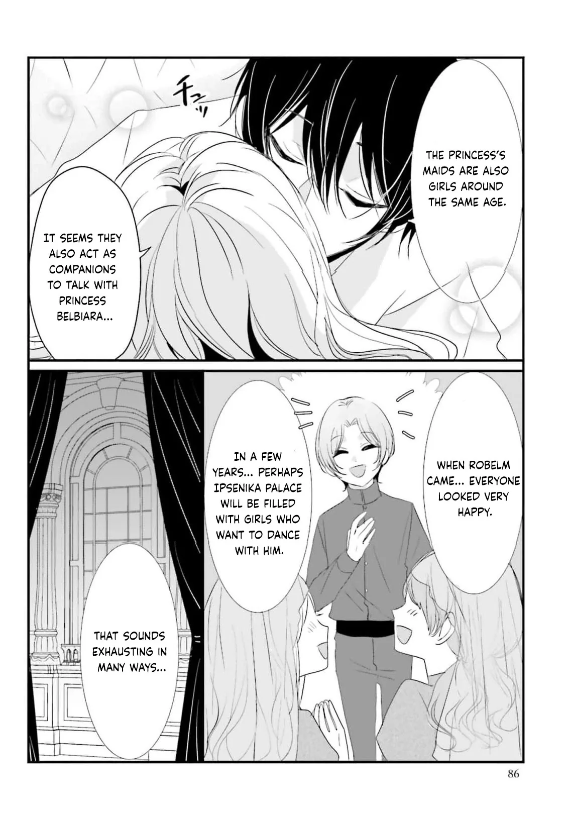 Kokurou Ou to Shirogane no Niehime Chapter 59 page 11